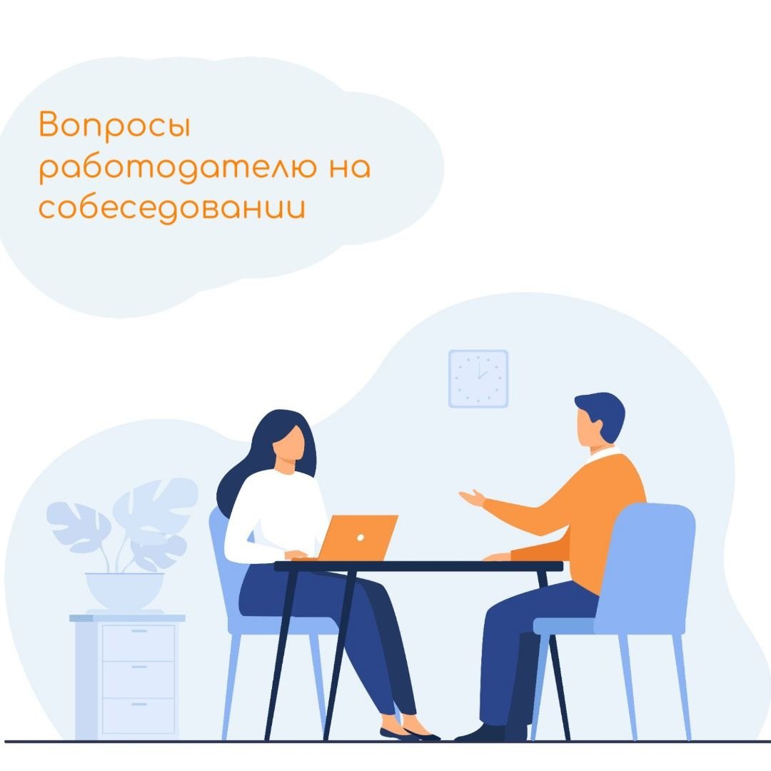 Менеджер по работе с клиентами это кто и чем занимается