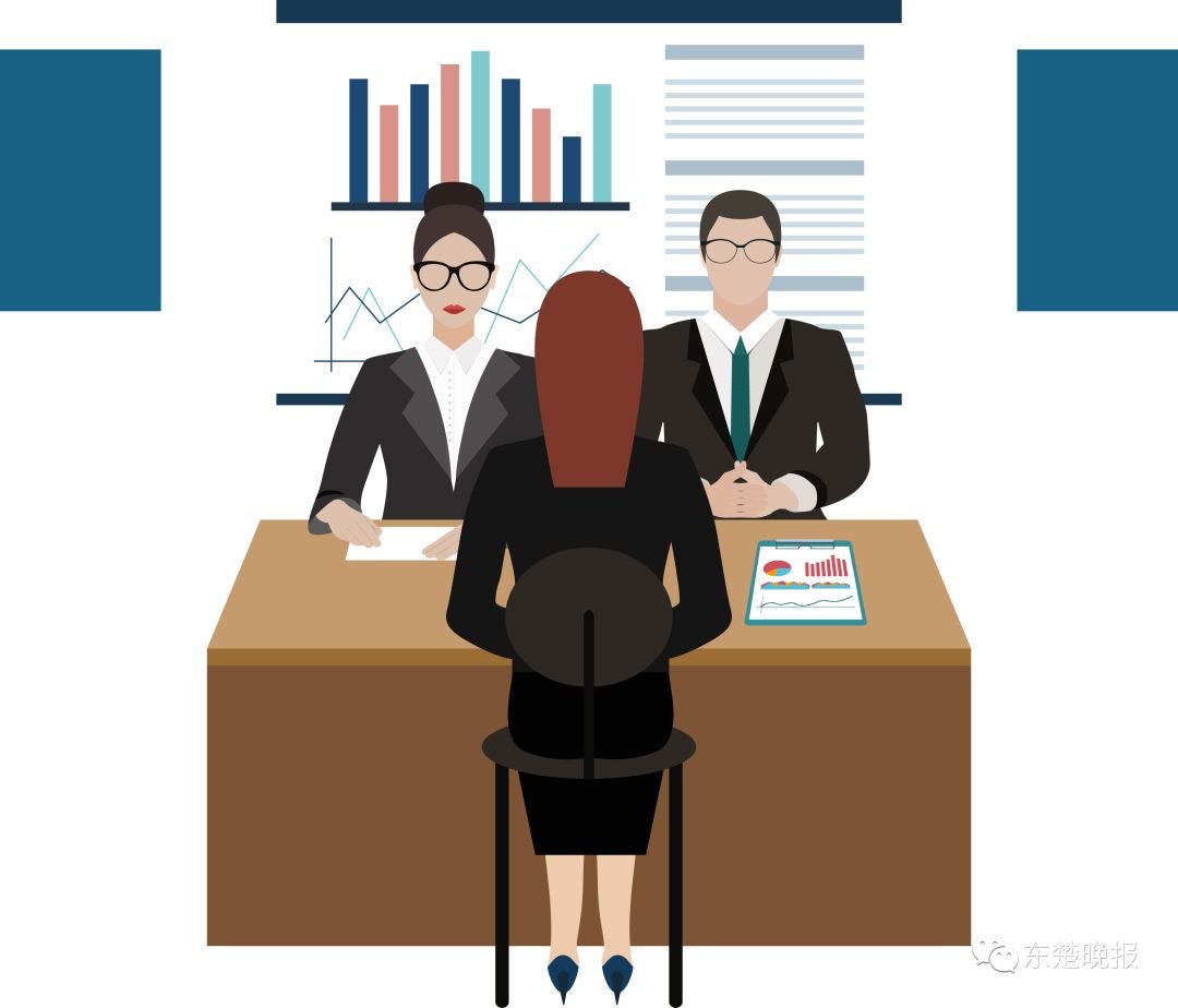 Девушка на собеседовании