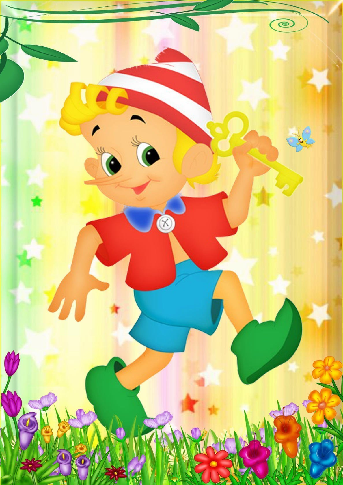 Буратино с букварем