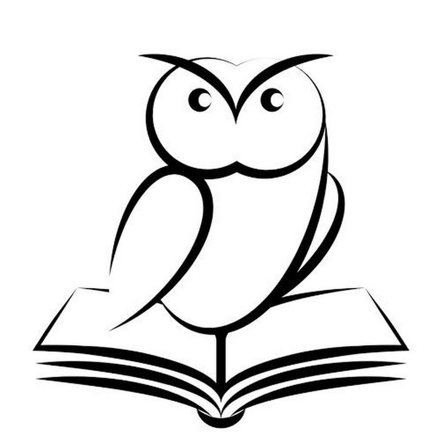 Символ мудрости и знаний