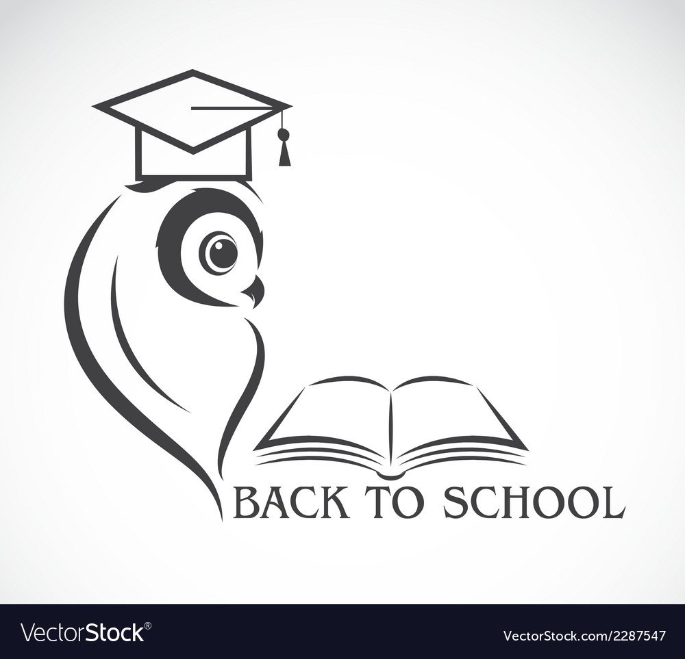 Эмблема мудрости