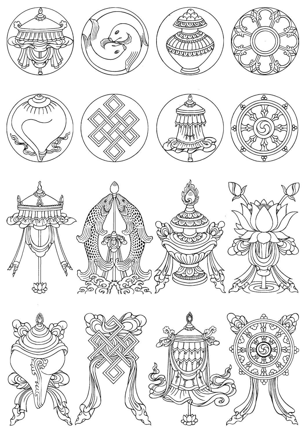 Тибетские буддийские символы