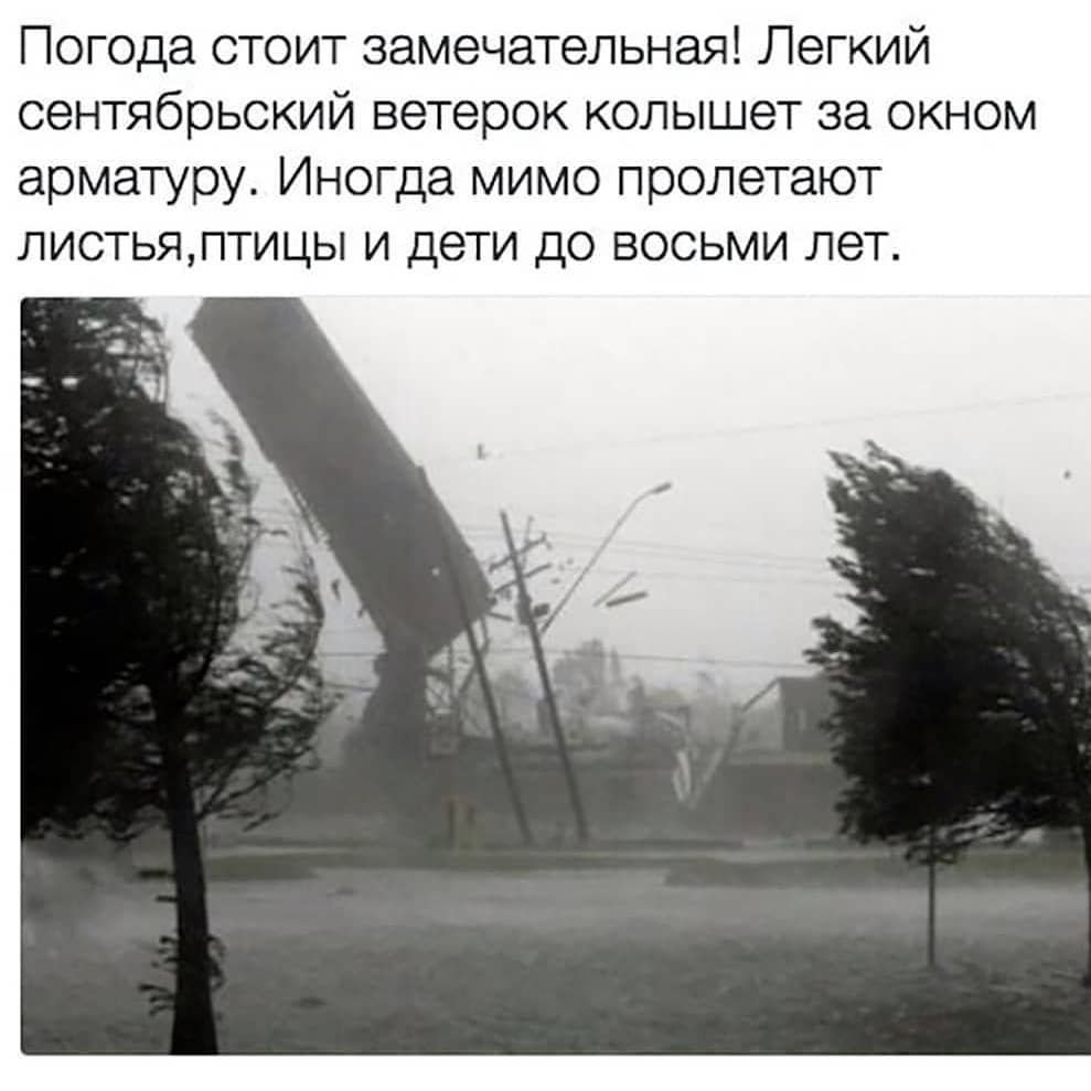 Креативные облака