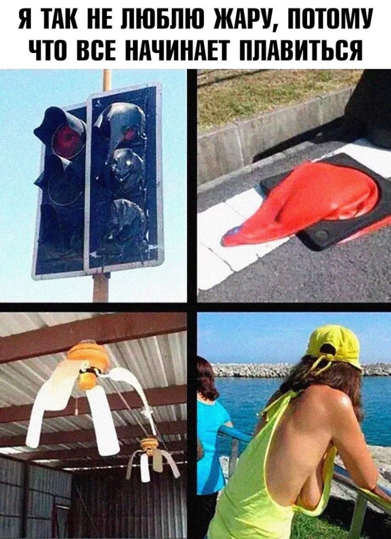 Эффект Fallstreak