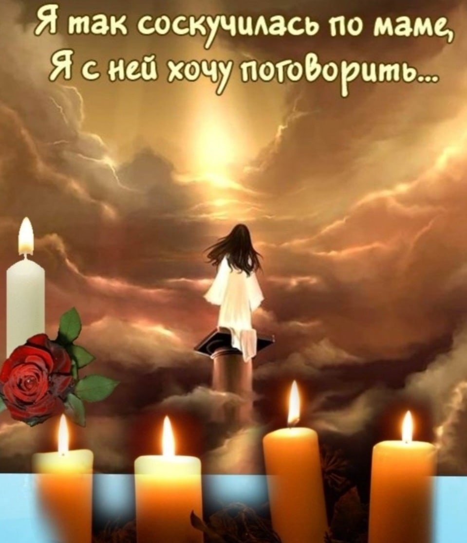 С земным днем рождения сынок