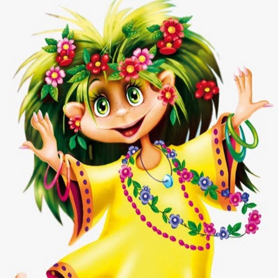 Кикимора из сказки