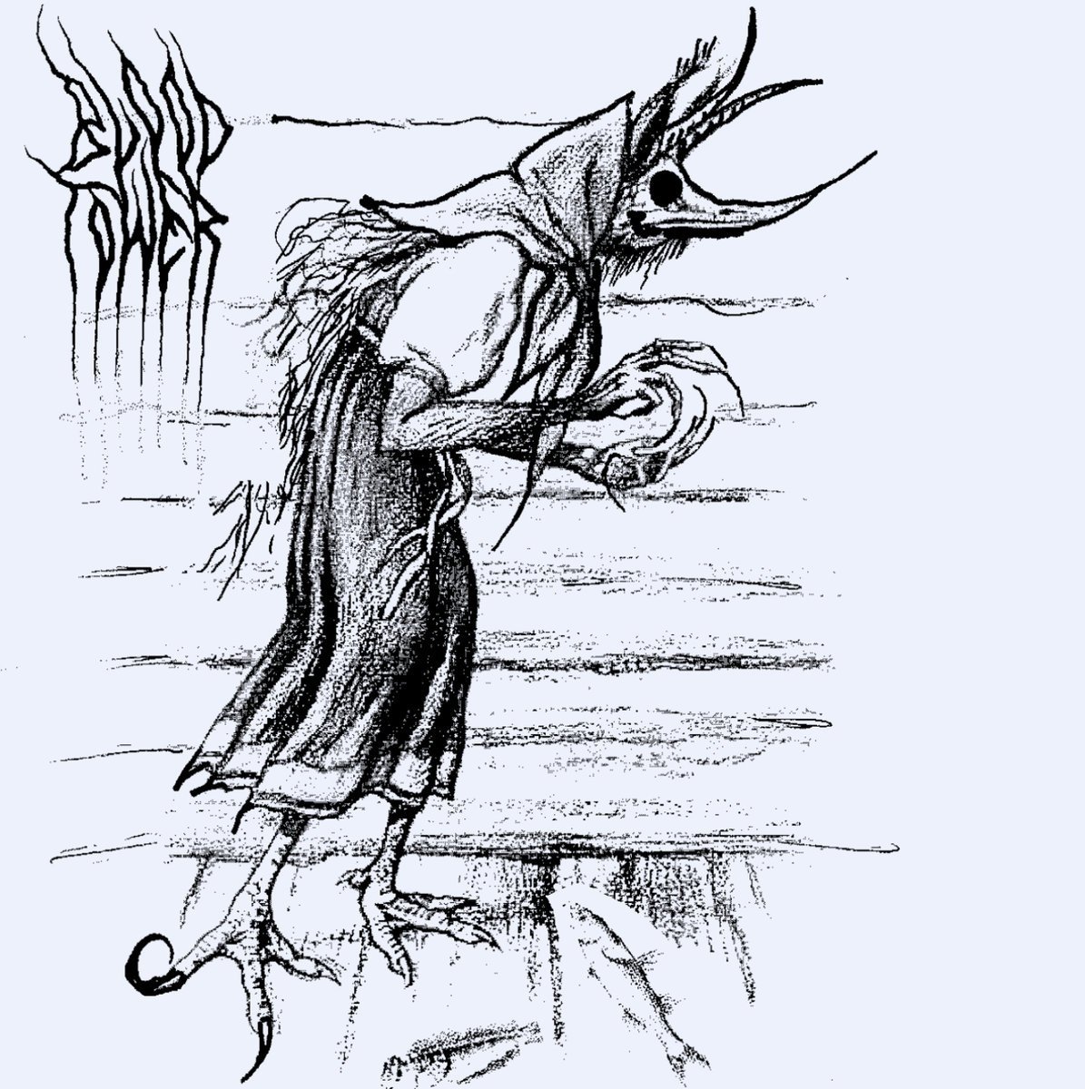 Кикимора Болотная и водяной