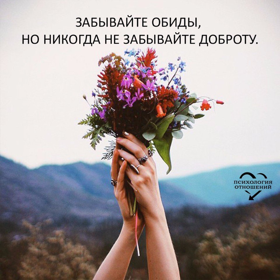 Марфушенька душенька