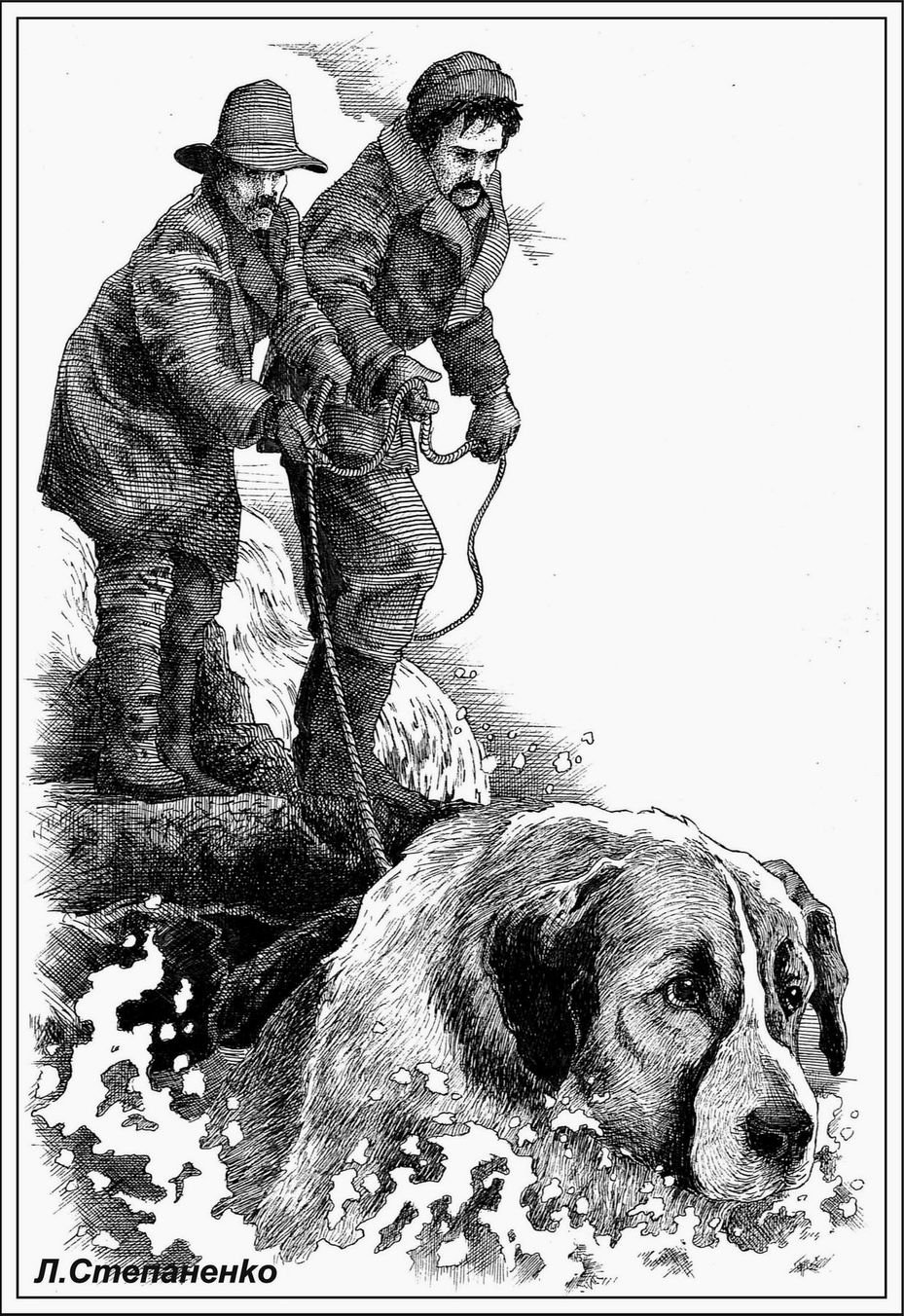 Зов предков 2020