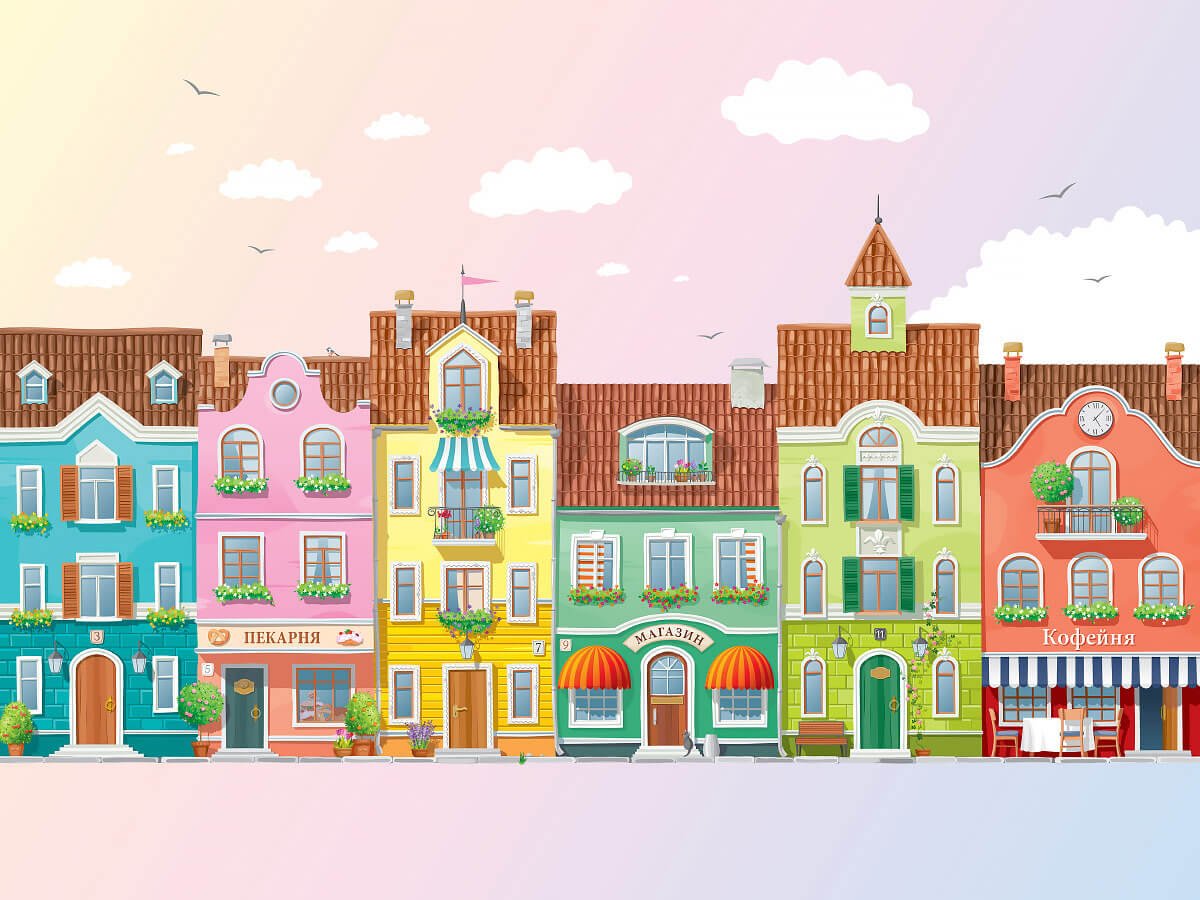 Мультяшная улица с домами