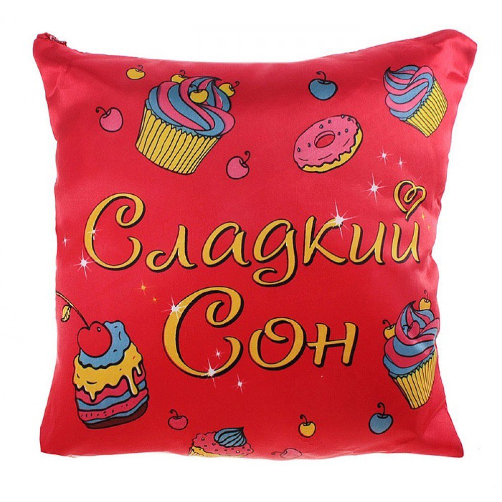 Детские подушки