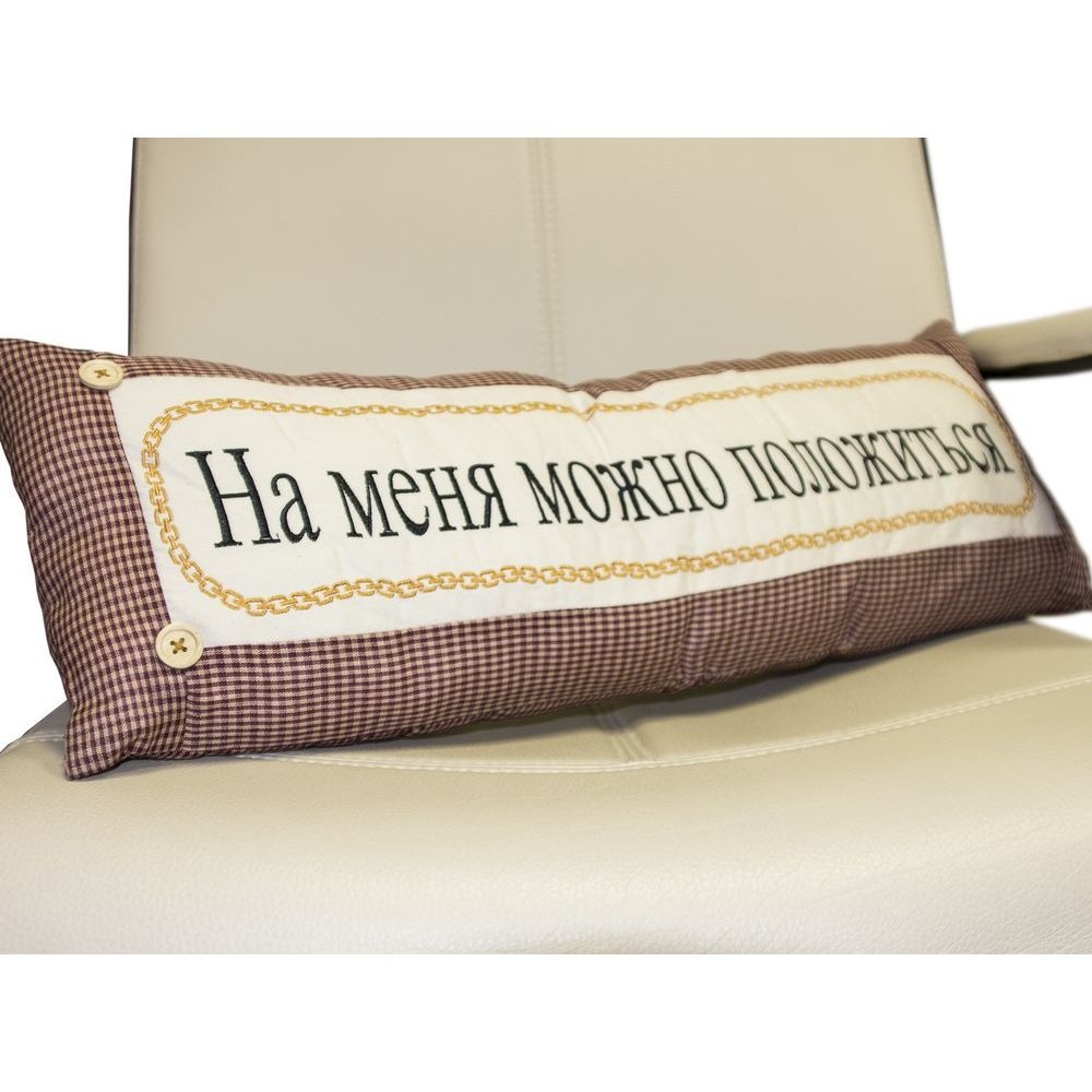 Подушка кот Пушин 40 см