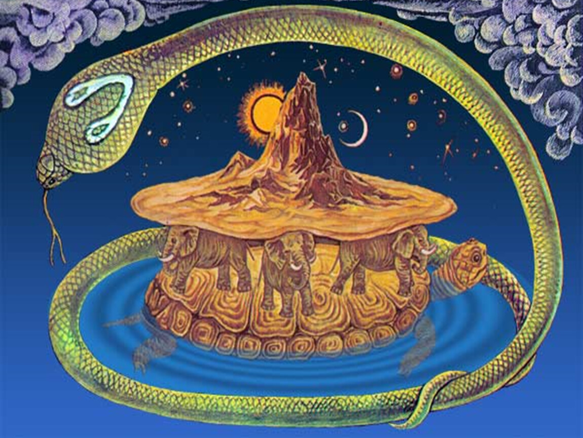 Представления о мировом дереве