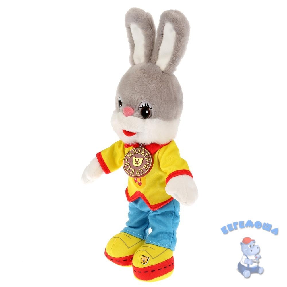 Филя Степашка и Каркуша