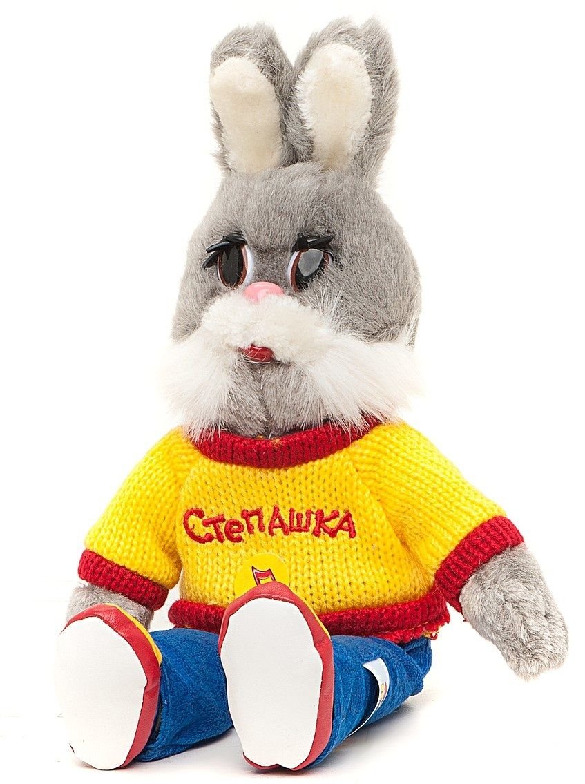 Степашка из спокойной