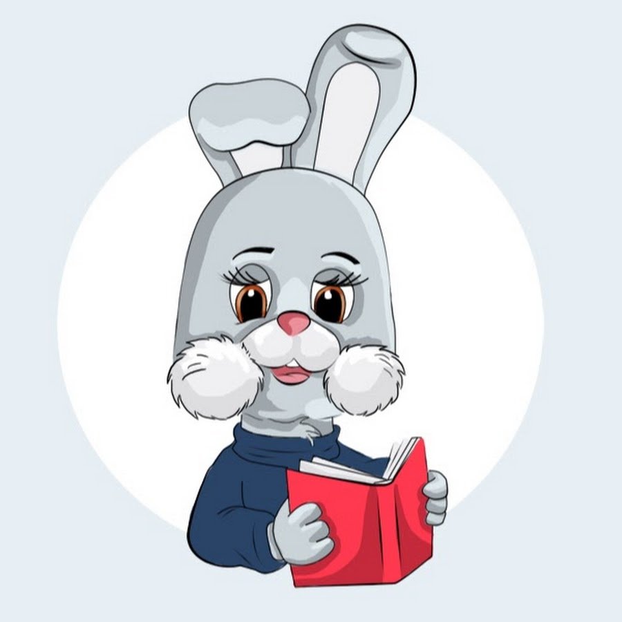 Спокойной ночи малыши Степашка