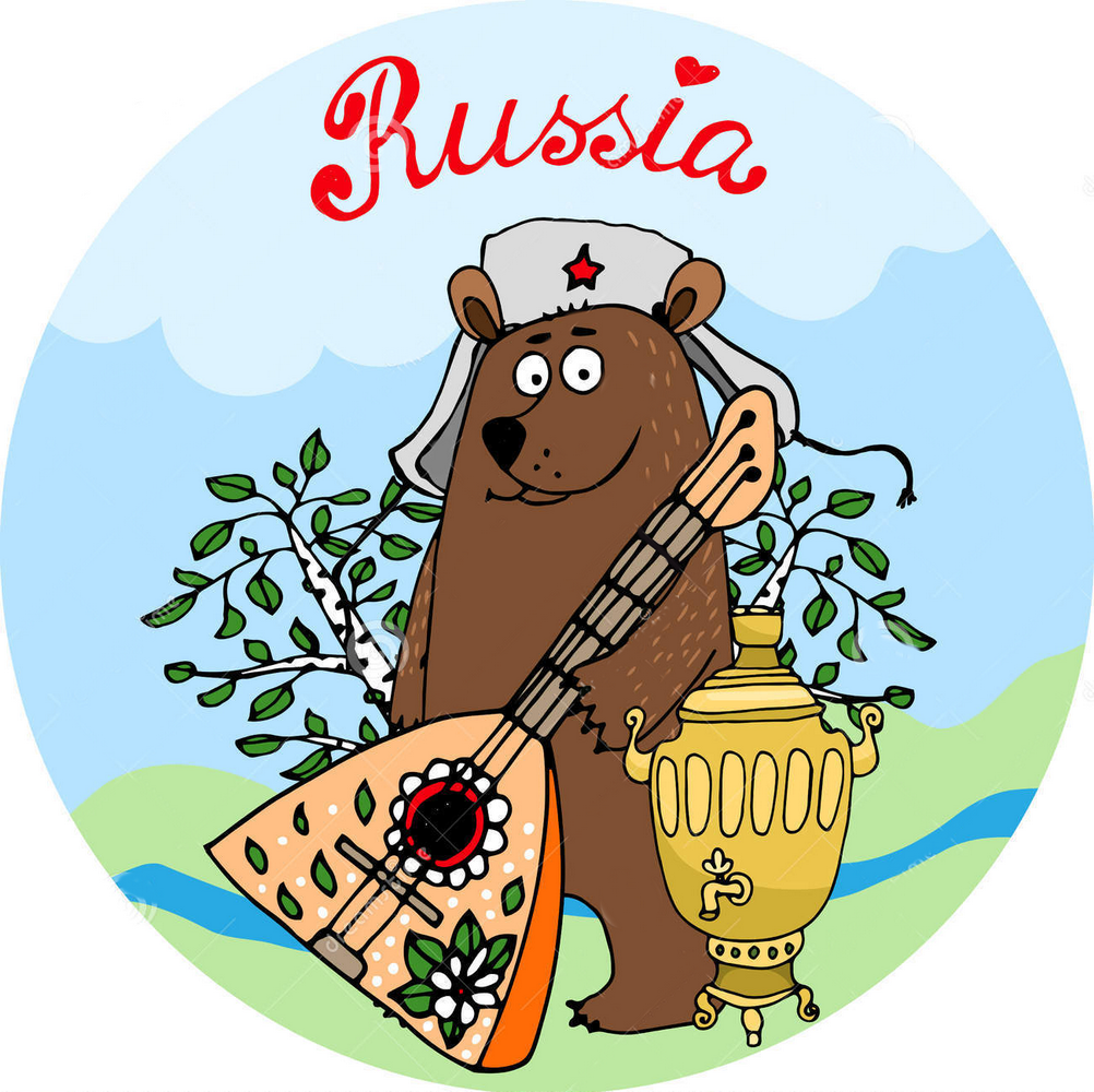 Русский медведь с балалайкой