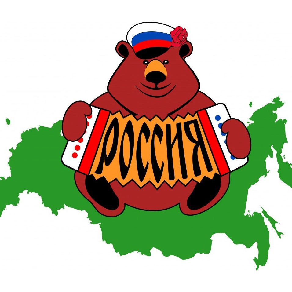 Медвежонок с балалайкой