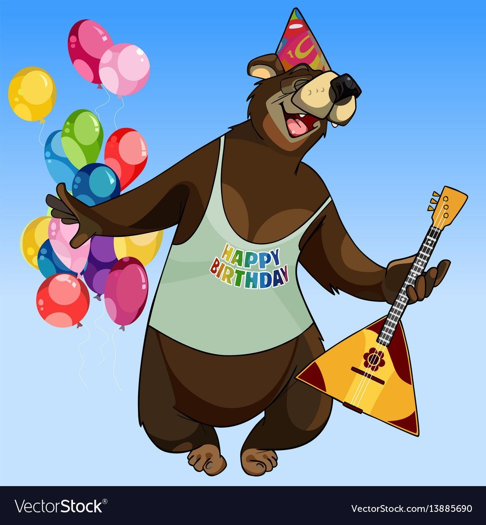 Медведь с балалайкой символ России