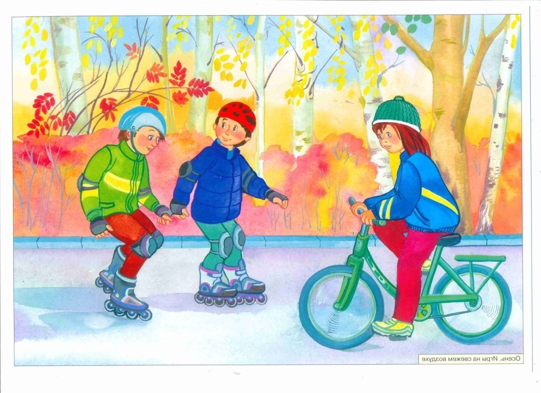 Весенние игры