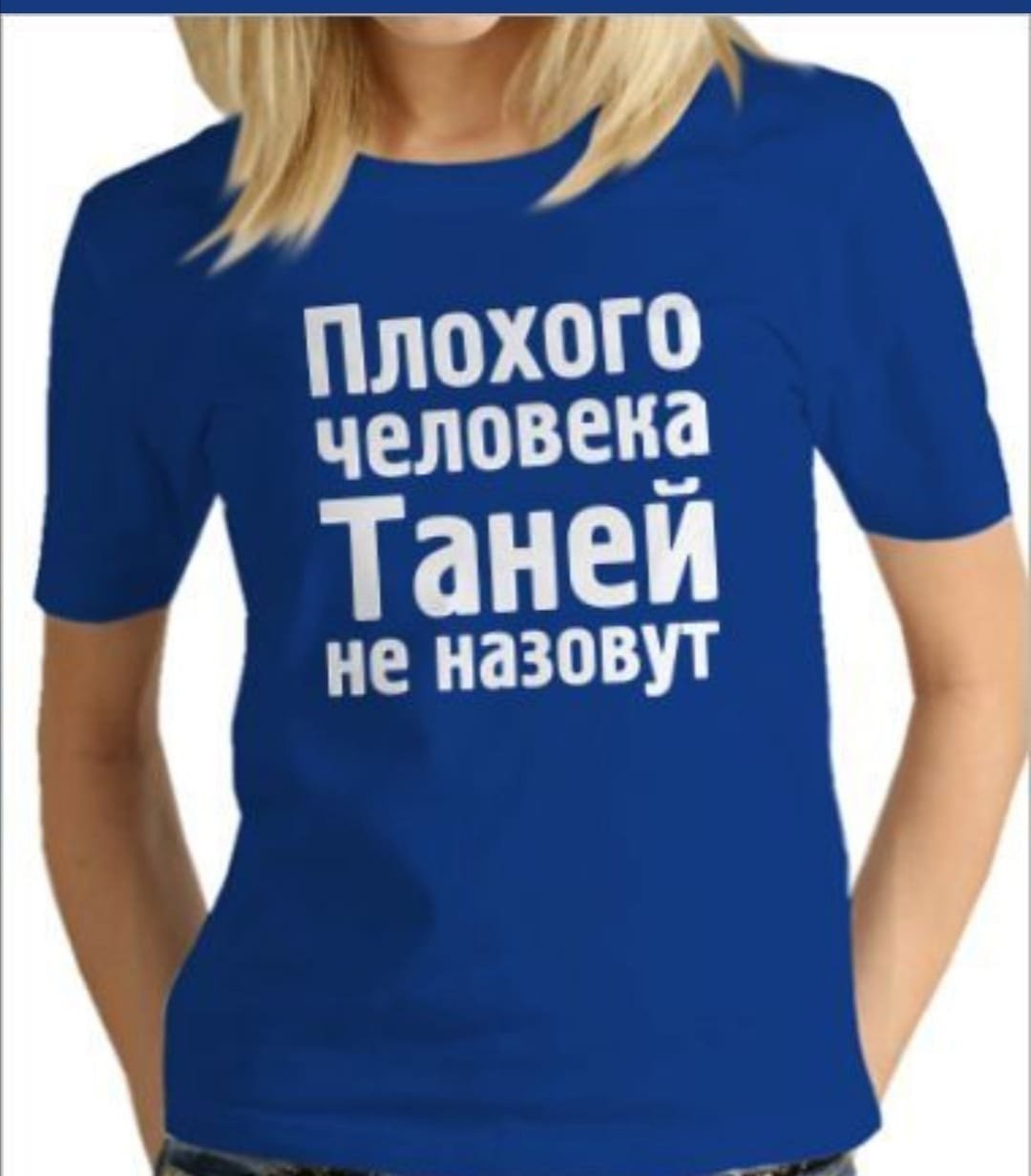 Смешные чёрные коты с надписями