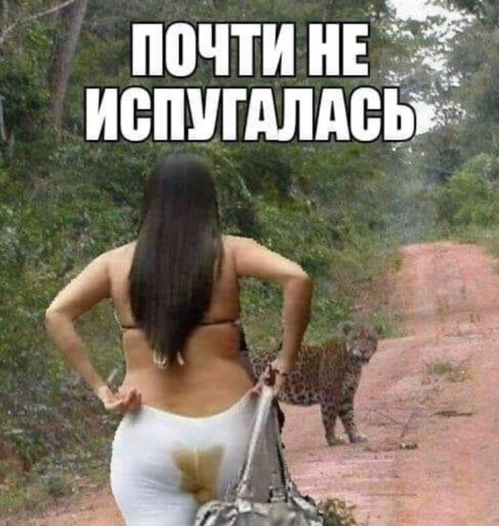 Открытки я спать
