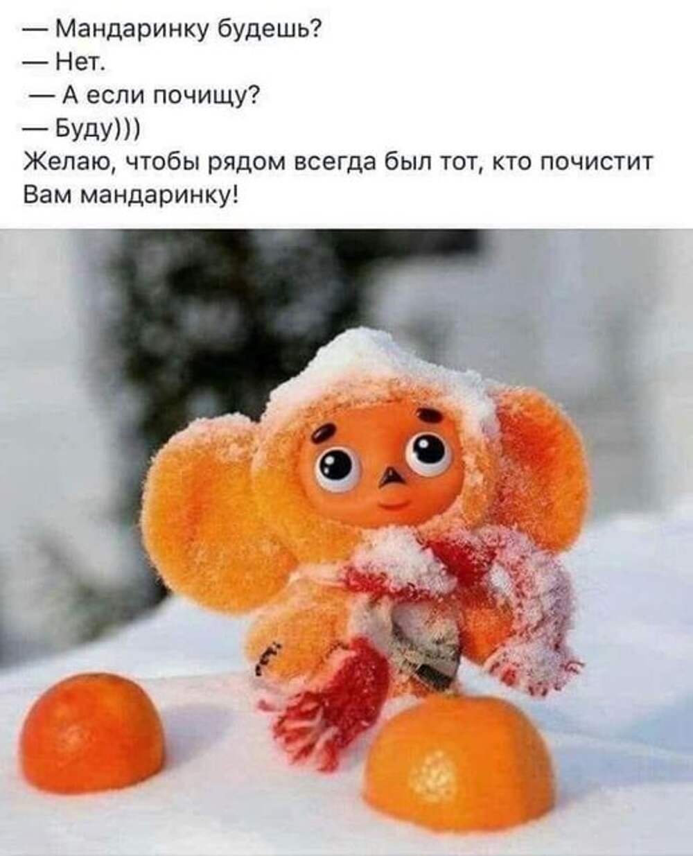 Рисунки советских мультфильмов художника из Перми