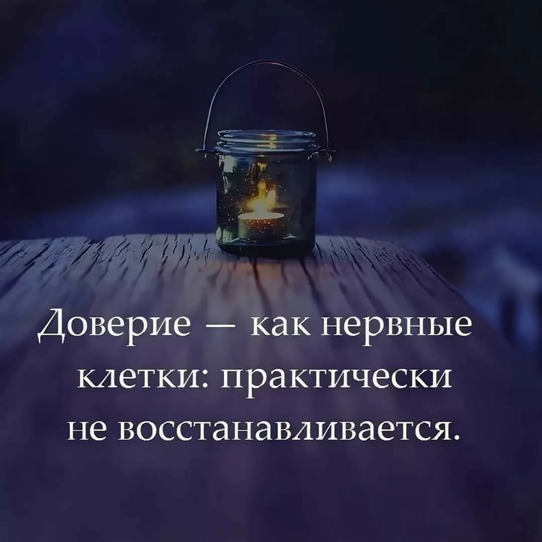 Цитаты про жизнь