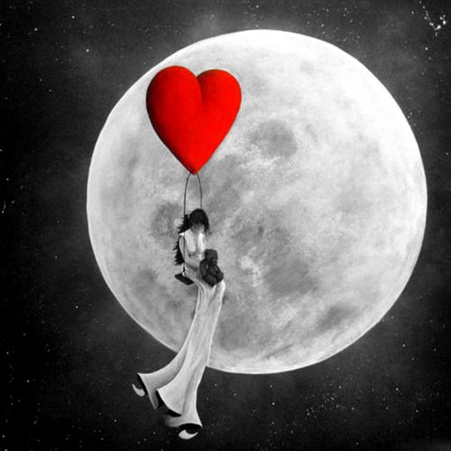 Спокойной ночи сердце