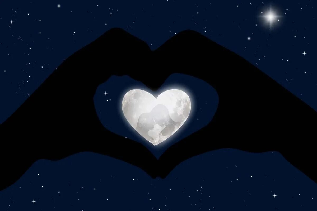 Пожелания спокойной ночи