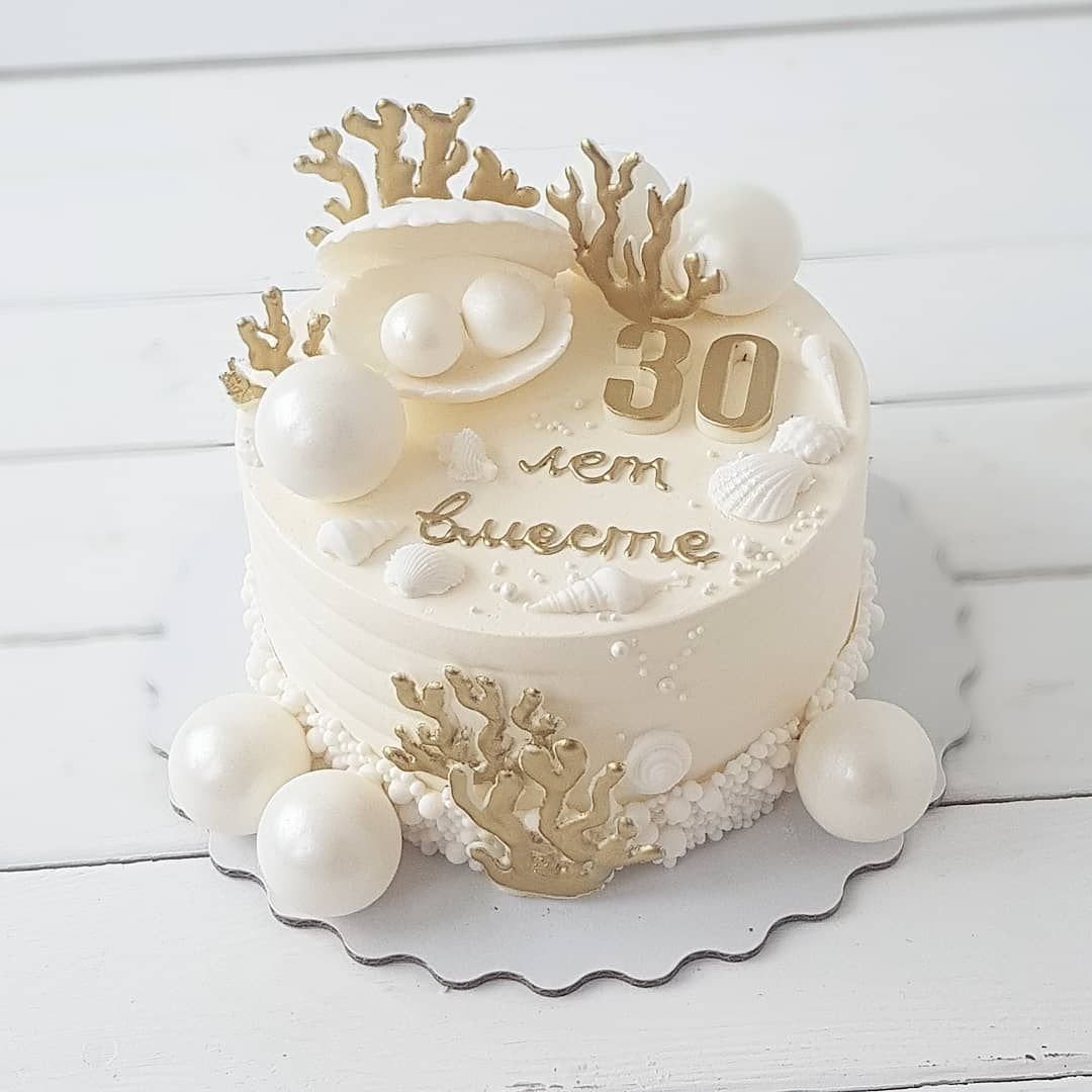 Жемчужная свадьба