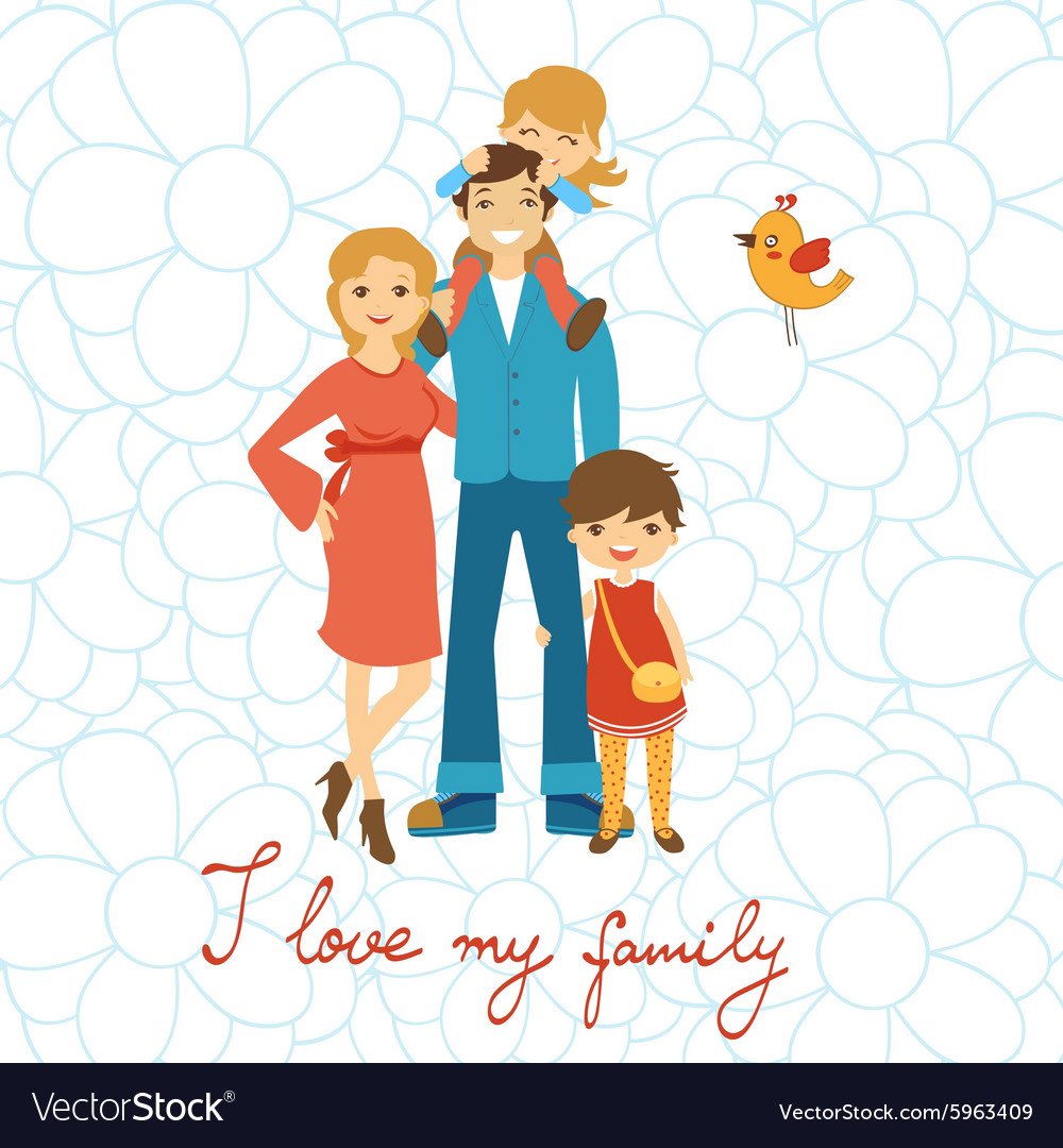 Моя семья иллюстрации