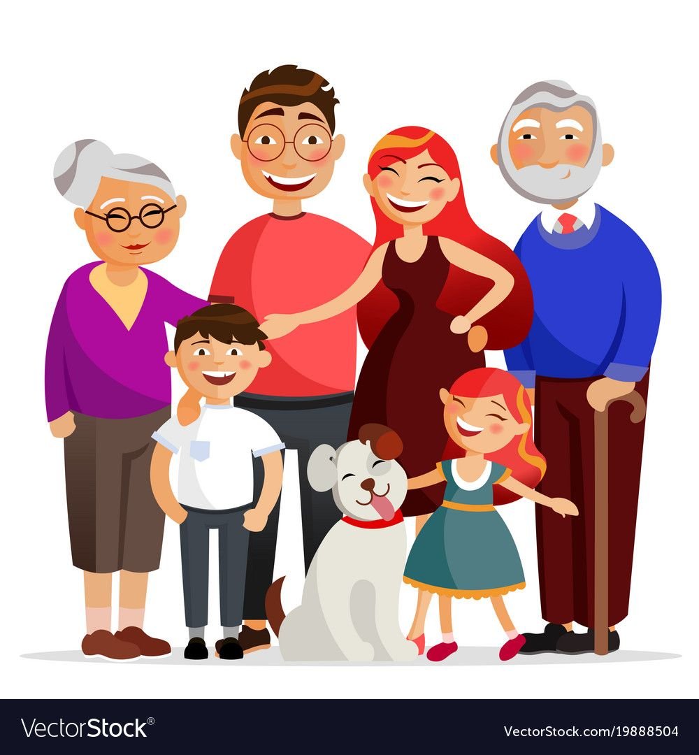 Рисунок семьи с бабушкой и дедушкой