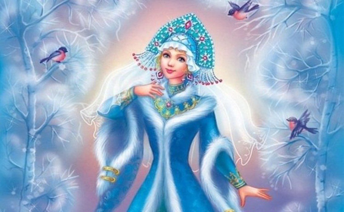 Костромская Снегурочка 2022