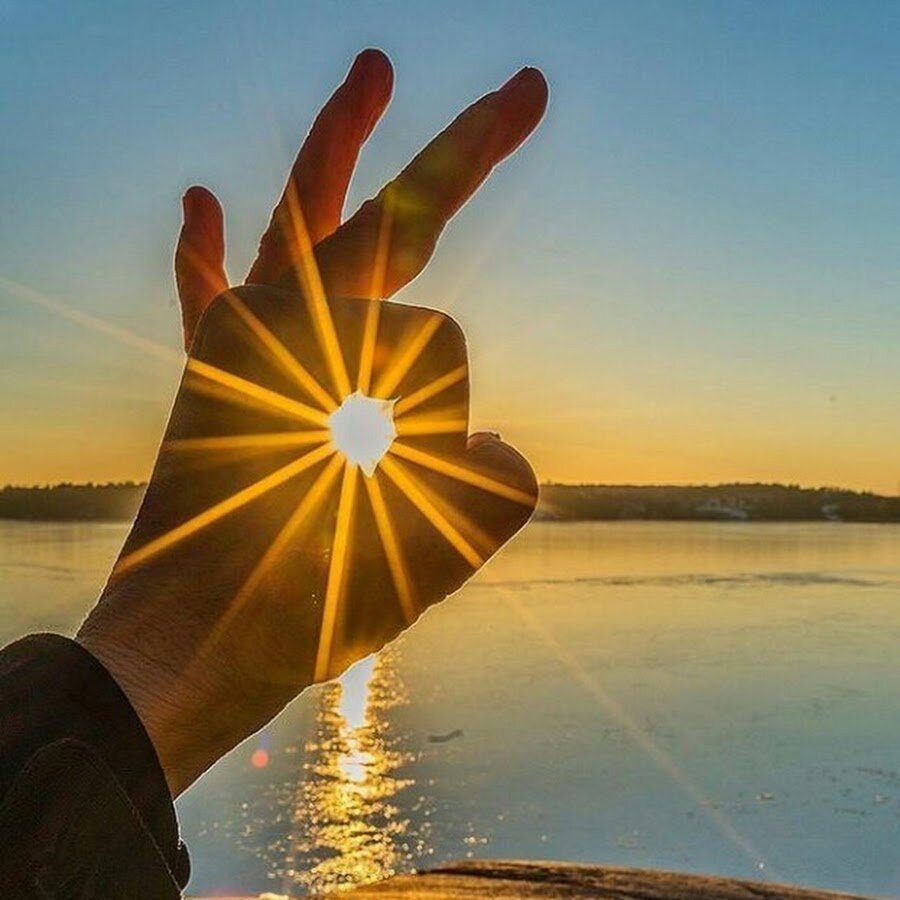 Солнце настроение