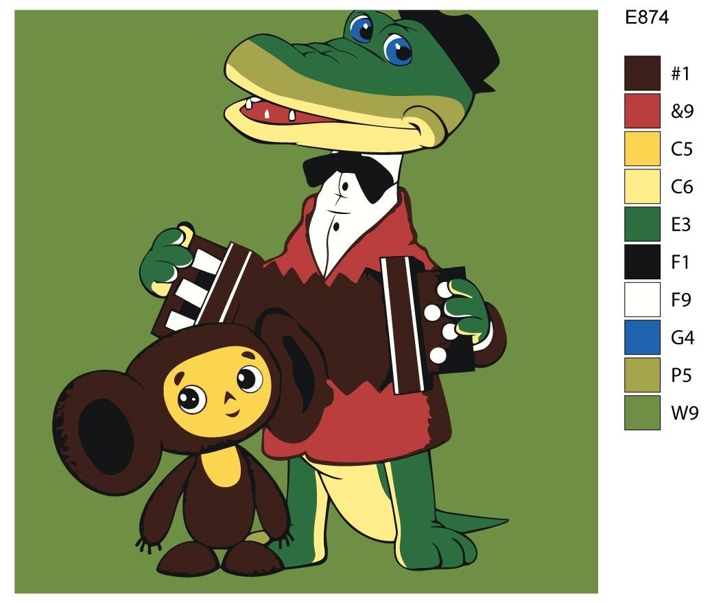 Николай Копейкин Генацвале