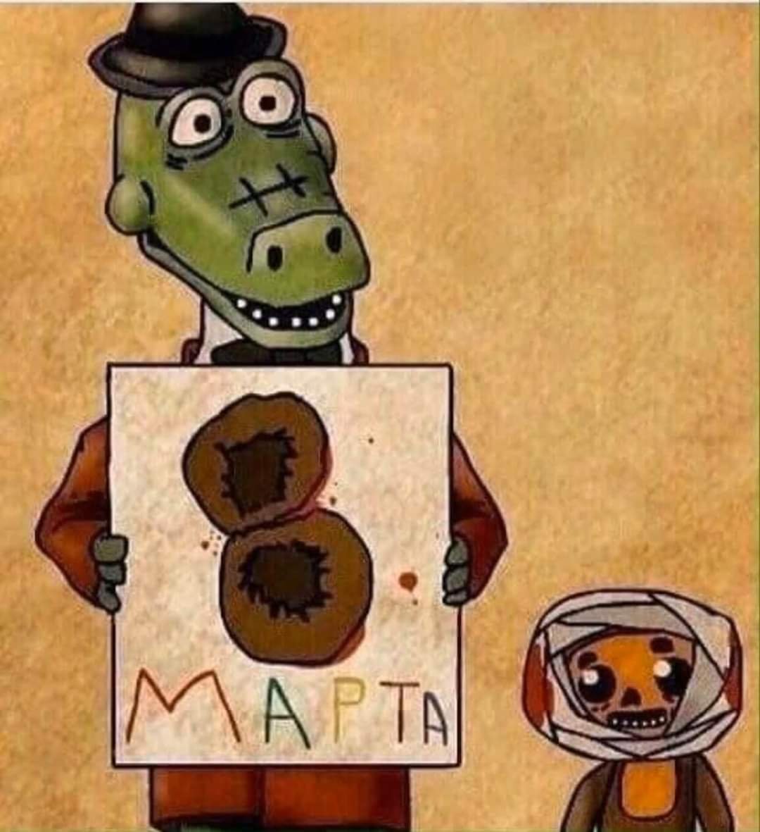 Чебурашка и крокодил Гена фон