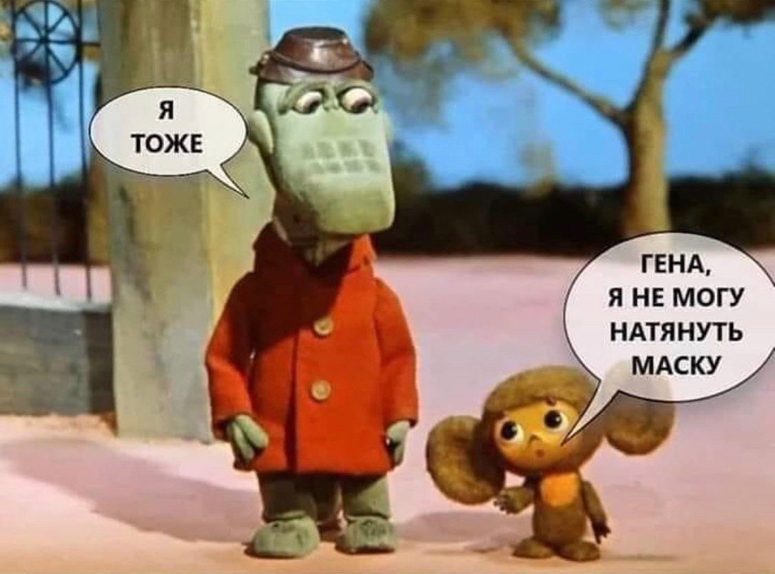 Андрей Кузнецов Чебурген