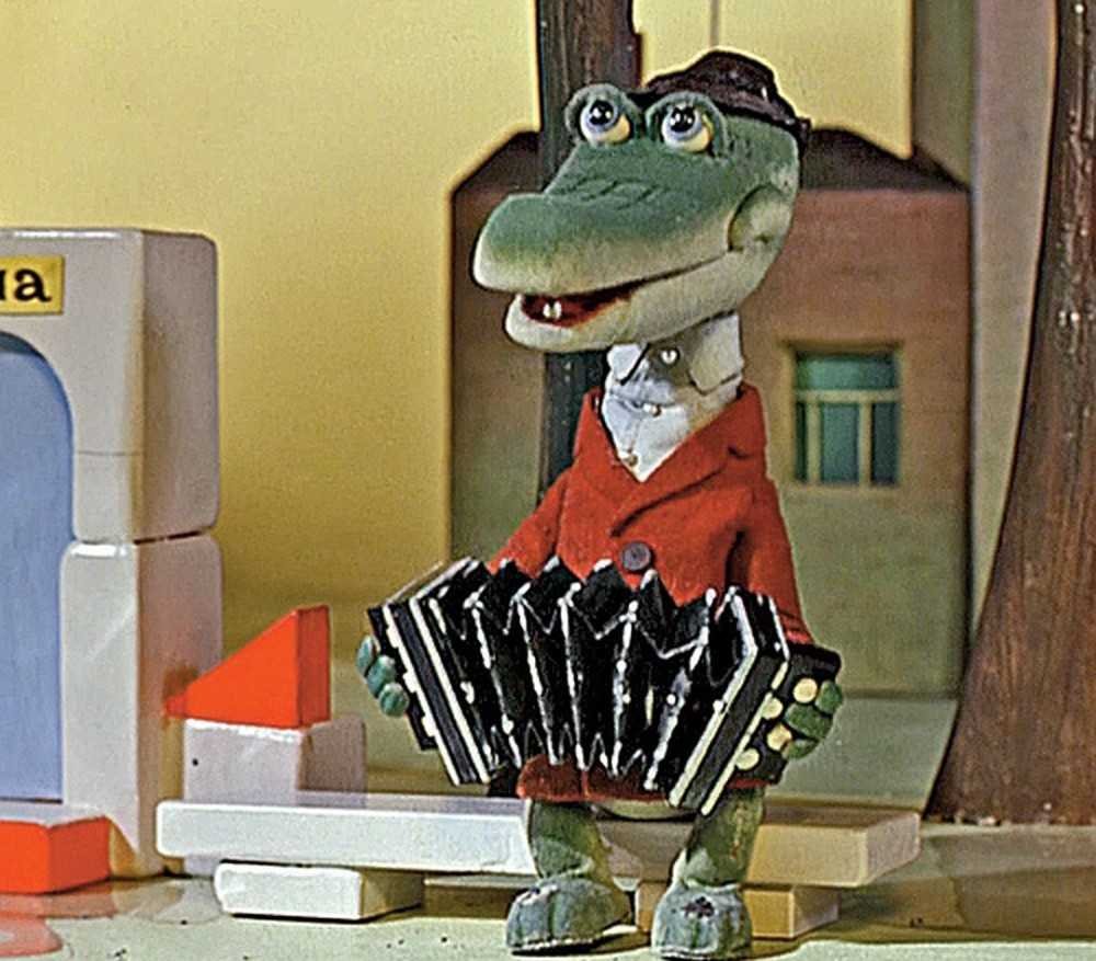 Крокодил Гена 1969