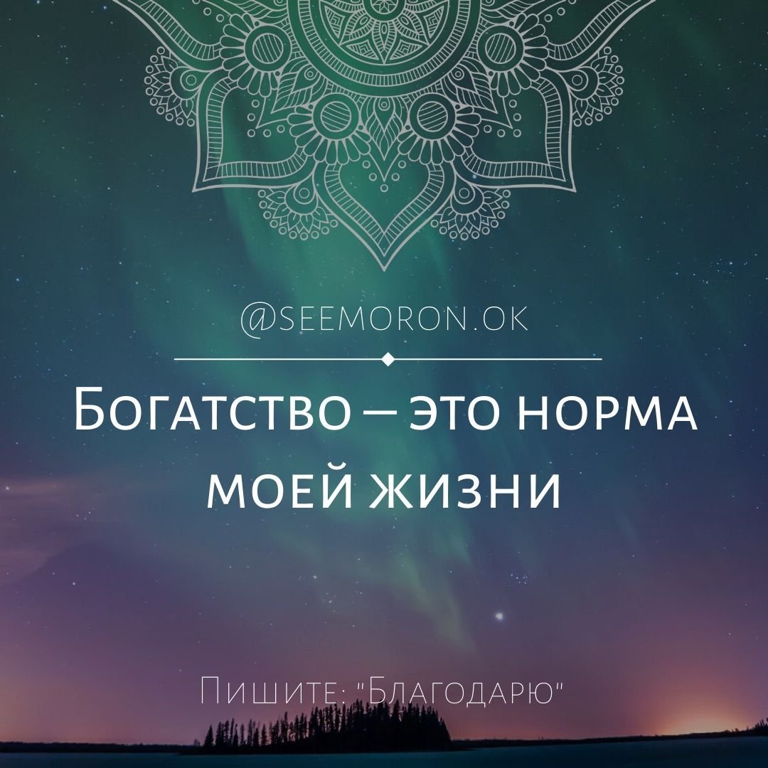 Картина по номерам девушка у моря