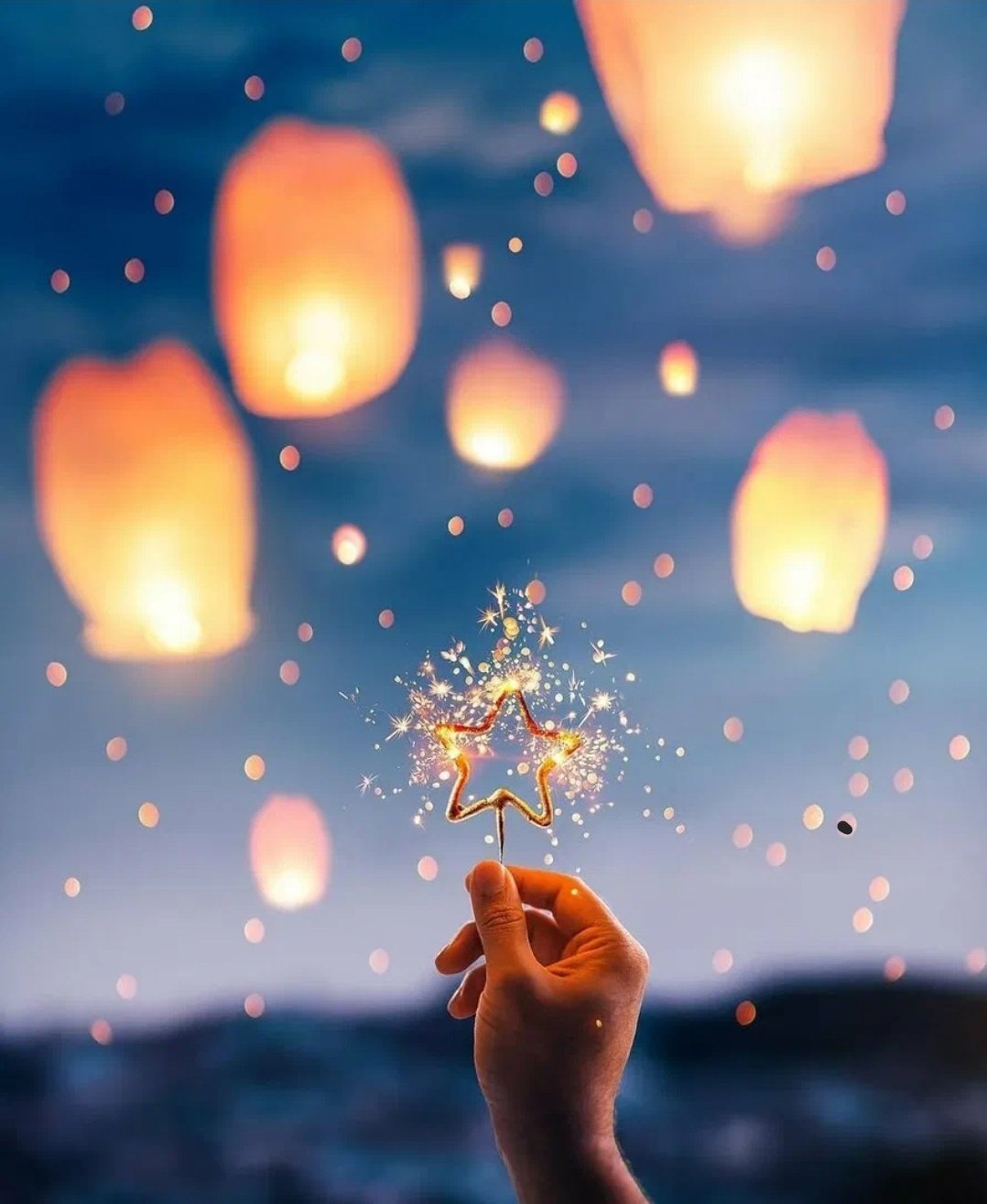 Чудо волшебство