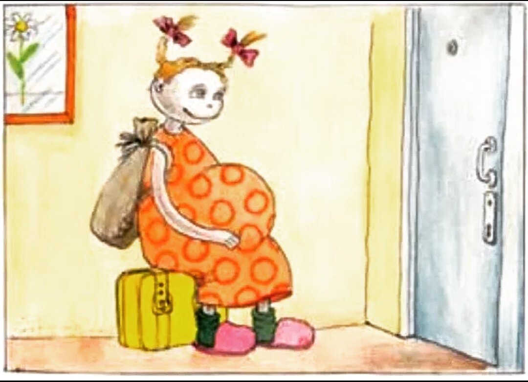 Скоро рожать