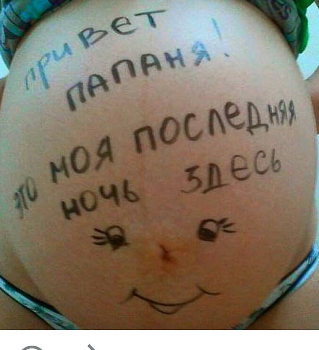 Мультяшные Аист с младенцем