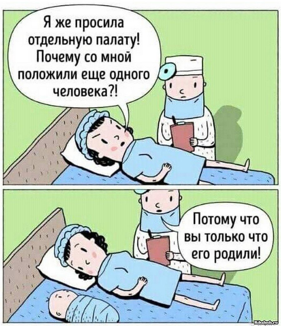 Спасибо за внука