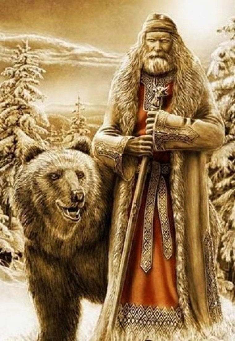 Славянские боги Игорь Ожиганов Велес