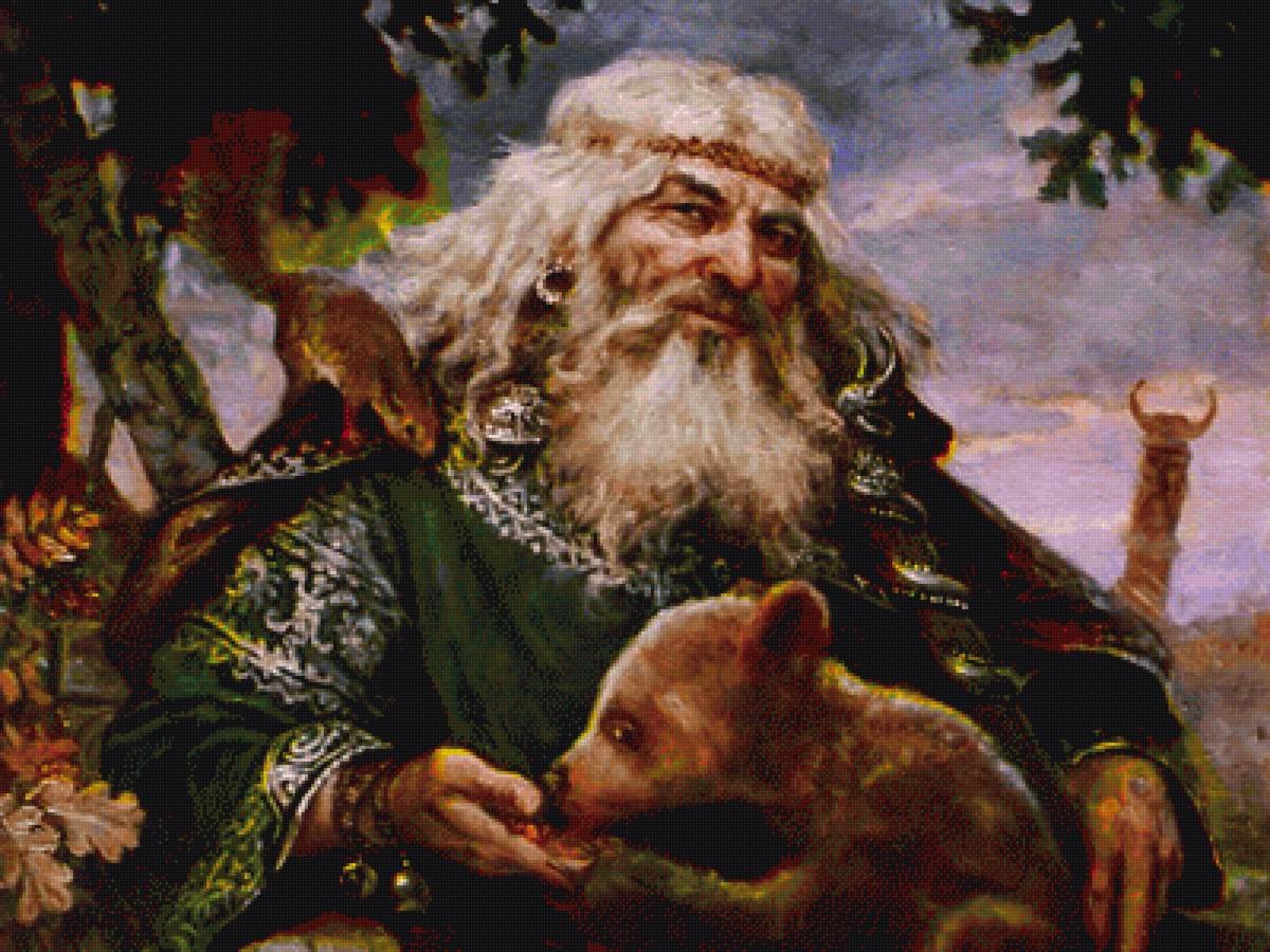 Игорь Ожиганов Славянская мифология