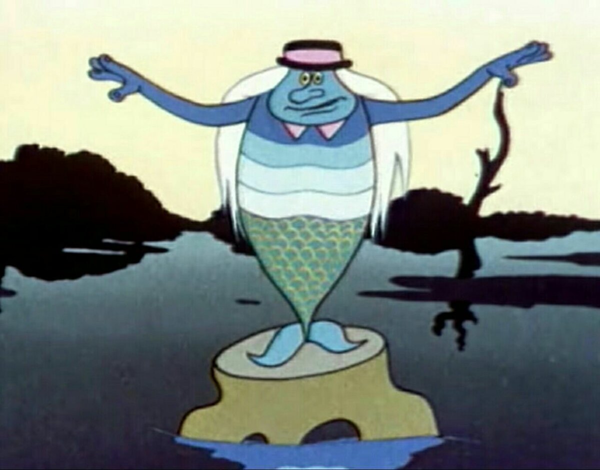 Мультфильм я водяной