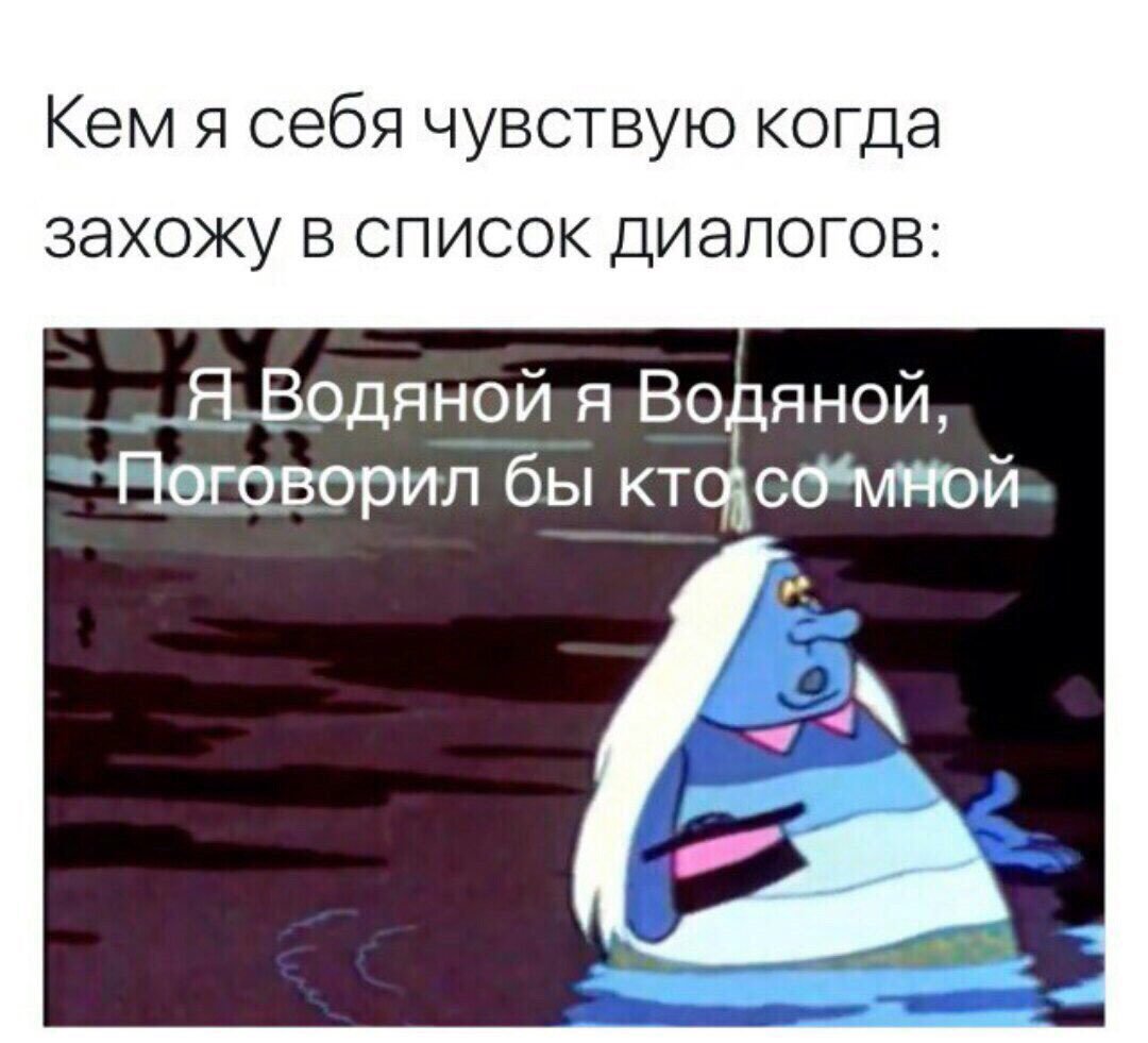 Летучий корабль ЦПКИО Курган