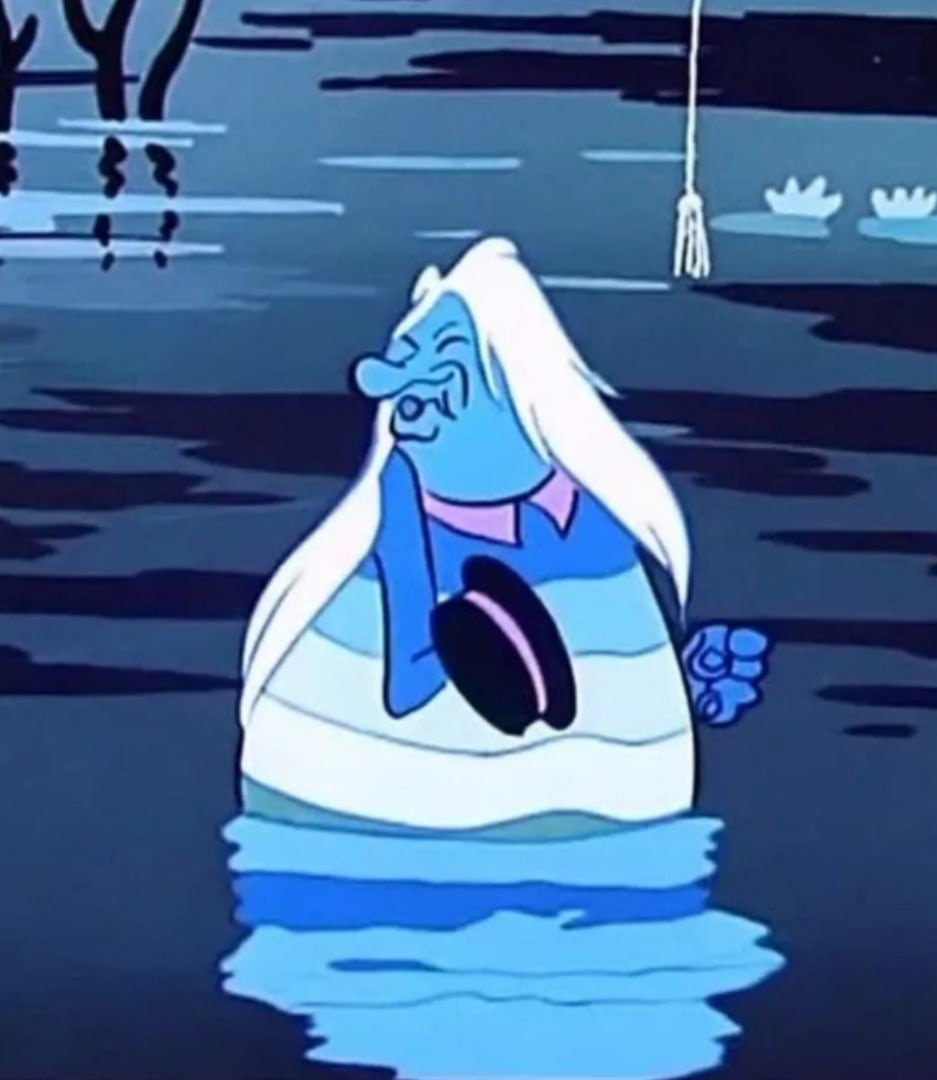 Водяной из м/ф Летучий корабль