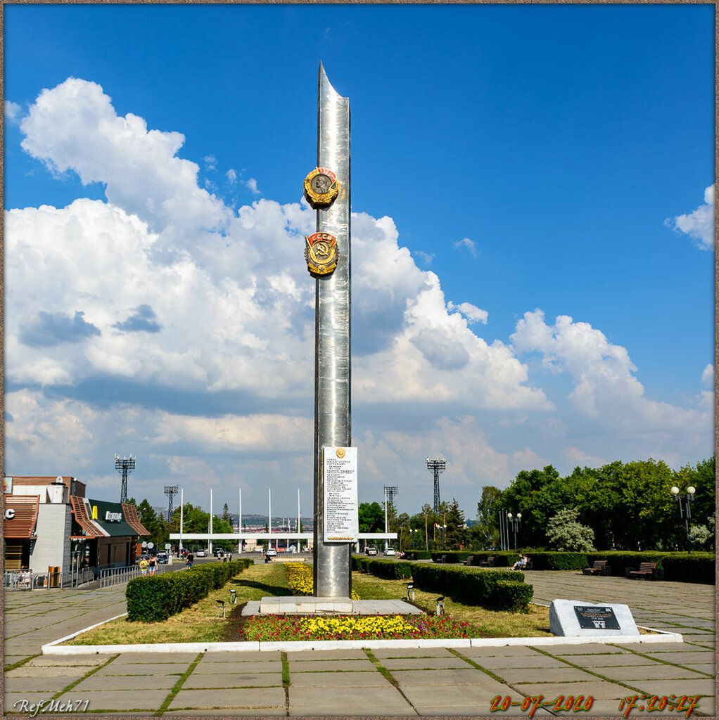 Магнитогорск монумент Стелла